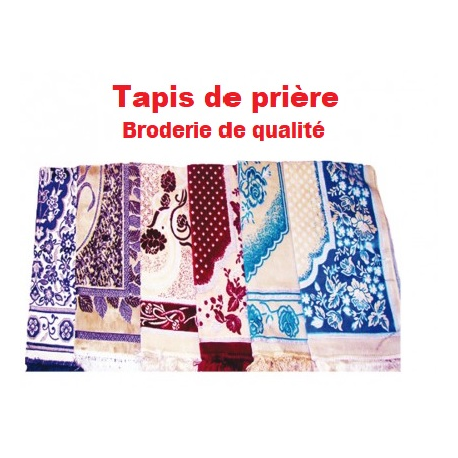 GROSSISTE TAPIS DE PRIERE