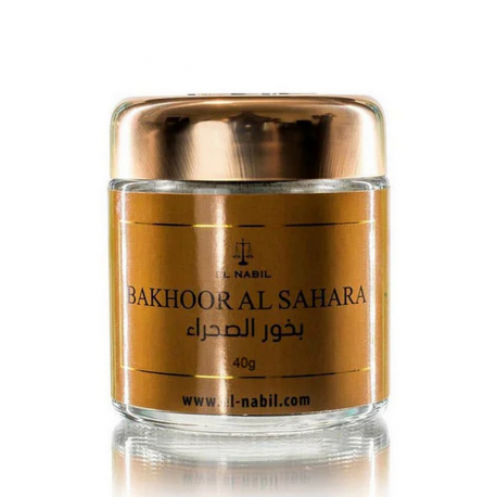 Bakhoor El Nabil 40gr en gros - Encens de qualité pour parfumer votre maison et votre vie