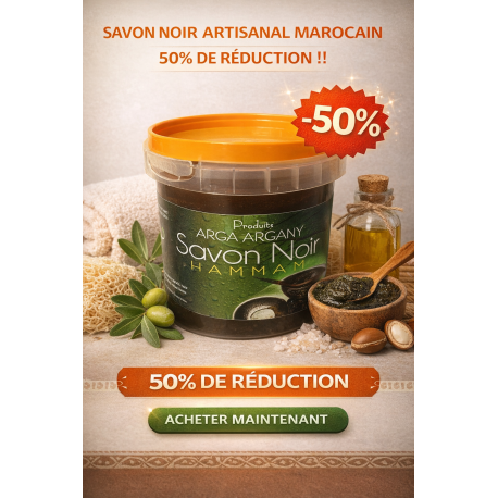 Savon noir en gros