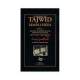 Les règles du Tajwid simplifiées Yahia Al Ghouthani