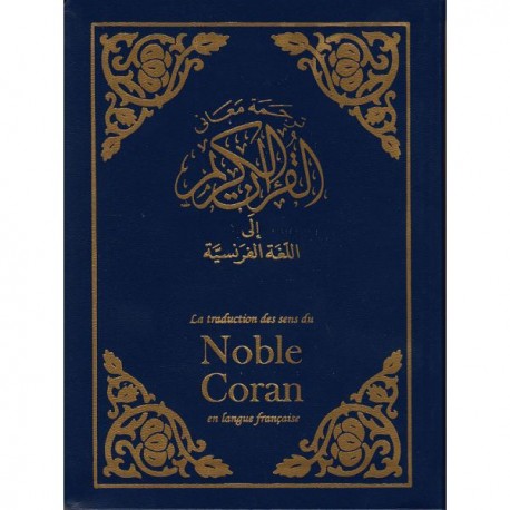 Le Noble Coran en français