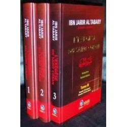 Tafsir Tabary - 3 volumes