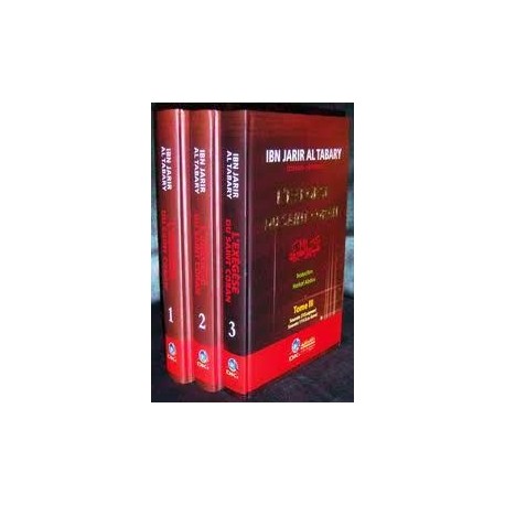 Tafsir Tabary - 3 volumes