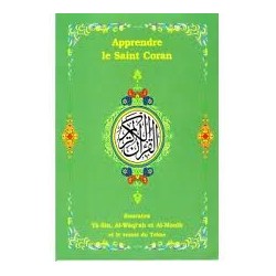  Coran phonétique - Yâ-Sin, Al-Wâqi'ah, Al-Moulk, Verset du Trône