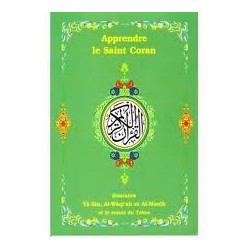  Coran phonétique - Yâ-Sin, Al-Wâqi'ah, Al-Moulk, Verset du Trône
