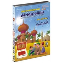 Al Muallim 1+2 en DVD