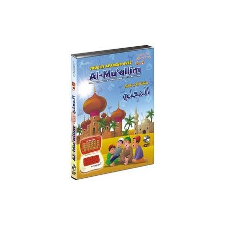 Al Muallim 1+2 en DVD