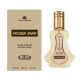 Parfum musc Al Rehab Musc Golden Sand 35ml